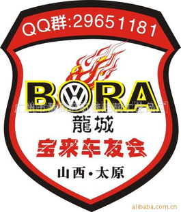 Ҽӹ״LOGOEVA