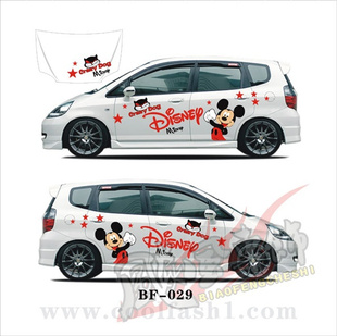 BF-029ϵ