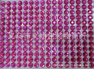 ֱǿ공-DIY13*17