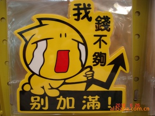 Ҷ˿ӡβ