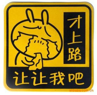 ʷ⳵·ҰAB96D5131