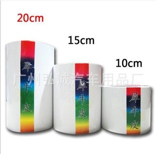 汣ĤϬţƤĤĤ뱣Ĥ10CM