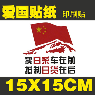 2012°ֽֽֽ15X15CMӡˢ
