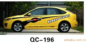 QC-J196