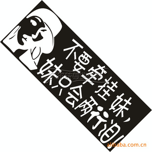 ֱѡҪǣøЦ⳵ֽ̳