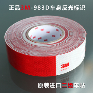 3M983Dʶԭװڼһʮ
