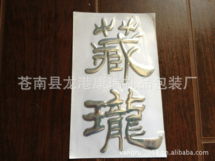 綯ĦгƳ綯ر