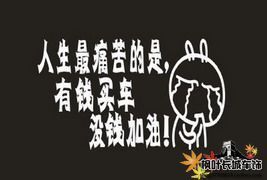 ؼЦʹǣǮûǮͣ
