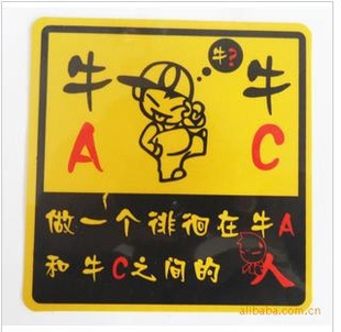 Ц䳵93#NOǼ93#BABY