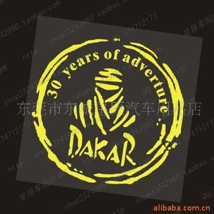 -T308DAKAR￦30ð֮ó