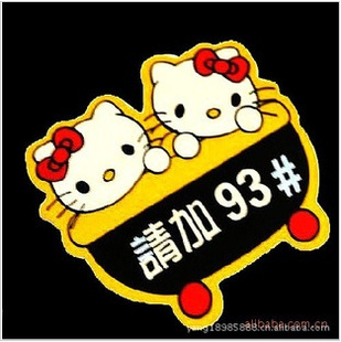 raͨKTèֽͨ