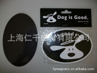 PVC˿ӡˢԳUVų