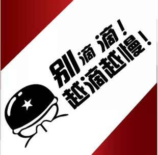 аԿ̷ͨ⳵β