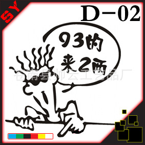 DϵСϲ+932ԸЦͳ