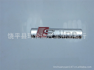 SLINE/˶µA4L//ѣ/ڳ