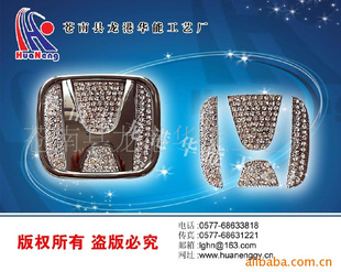 공logo