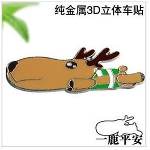 ¿3Dһ¹·ƽװ