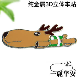 Ʒ3D崿һ¹ƽøװƽ