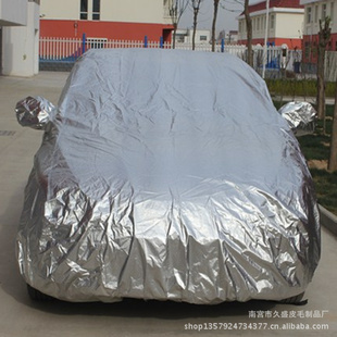 大众系列朗逸途观铝镆汽车车罩隔热防雨防紫外线热卖