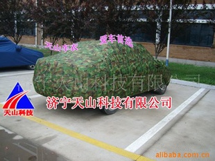 ɽJEEPӺֲ޲ʳ