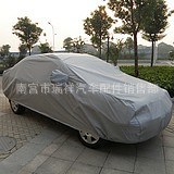 厂家直销棉绒加厚汽车车衣批发