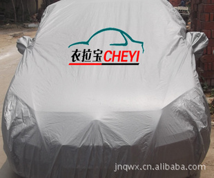 ǹH3SUV·߷ɹ