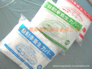 ϳ³֣LDPE͸ϳ³