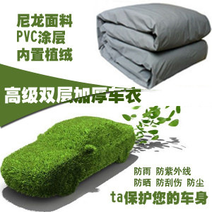 ƷӺ޳pevaӴˮɹֳ³