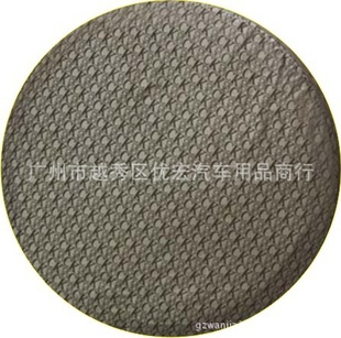 ̥14151617糧ֱ