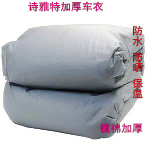Ӻֲ޴翨۳´Լ۸