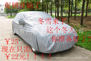 PEVAʺг/ꡢɹ/