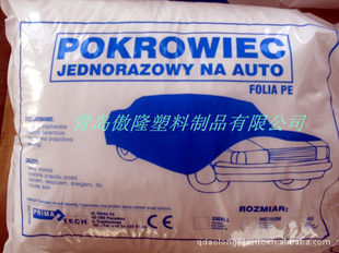 к£LDPE͸кų³