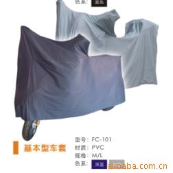 綯ɹ֣FC-101