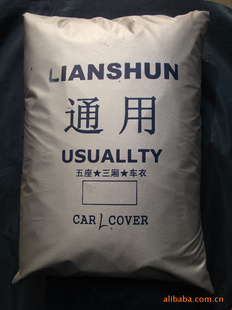 공£ɹ£۸
