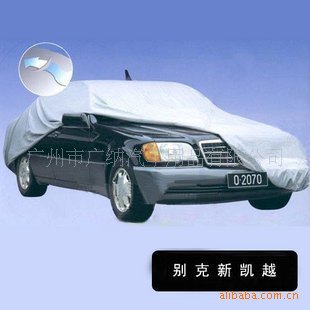 ¿Խˮ߷˳/ֳֶ
