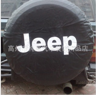 ճּ̥ճ̥JEEPJEEPȫ