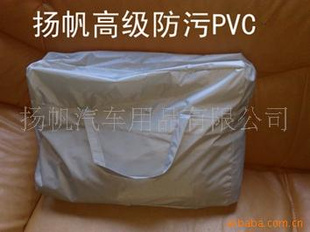 PVCӺ²PVC֣