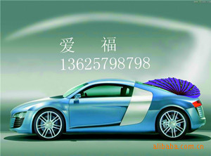 2011ȫԶַɹ