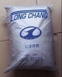 һB50/B70ֳֳ