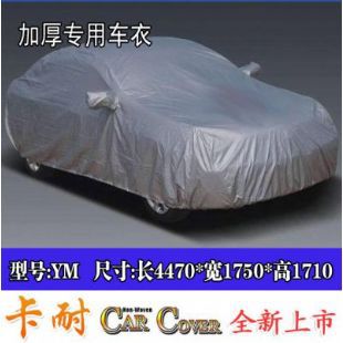 ͳԽҰкżӺ޳³YMŵưSUV508188