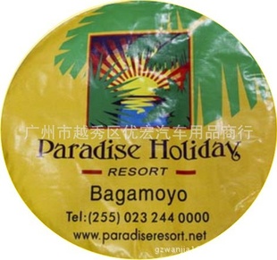 PVCֱֳ̥LOGO