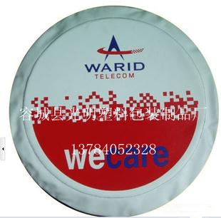 PVC̥Ƥȱ̥Ƥˮϴ̥