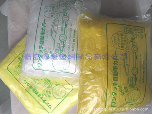 Էˮ£LDPE͸
