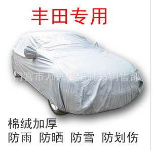 ·۳RAV4¿־ڳֱֳ