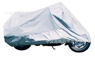 Ħг/motorcyclecover/ɹ/Ħг