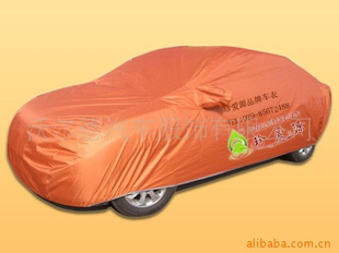 䰮Դ—ʱϣ240T£ˮ