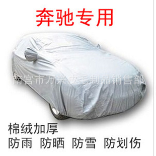 һ±CLS350C200¼޳ֶ