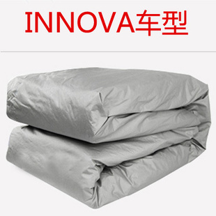 INNOVA车型汽车罩汽车车衣加厚棉绒防雨防晒