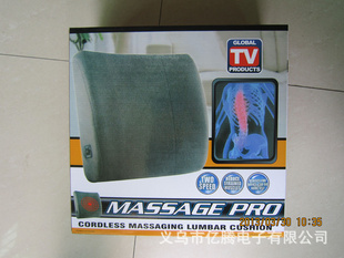 滤MASSAGEPRO
