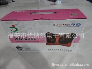 ûԴҾCarmassagecushion